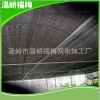 厂家批发 4针加密尼龙圆丝遮阳网 绿色环保防水抗老化遮阳网